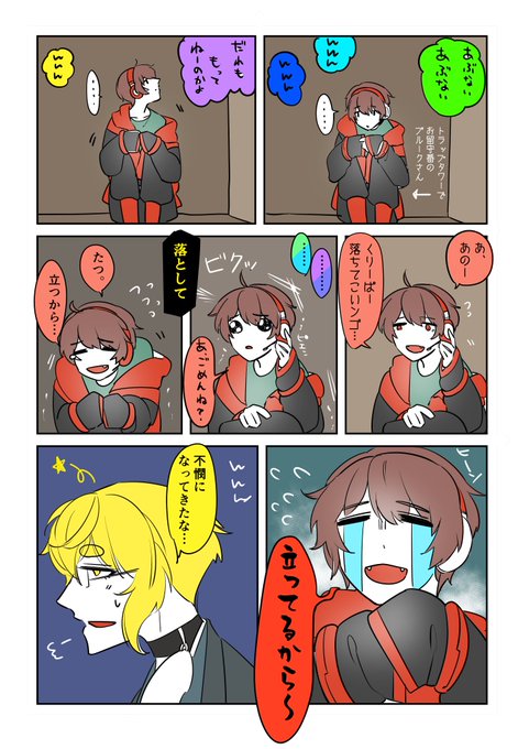 #しろっぽ
ここもすき
マイン無しでエンダードラゴンを倒す!【Part8】 