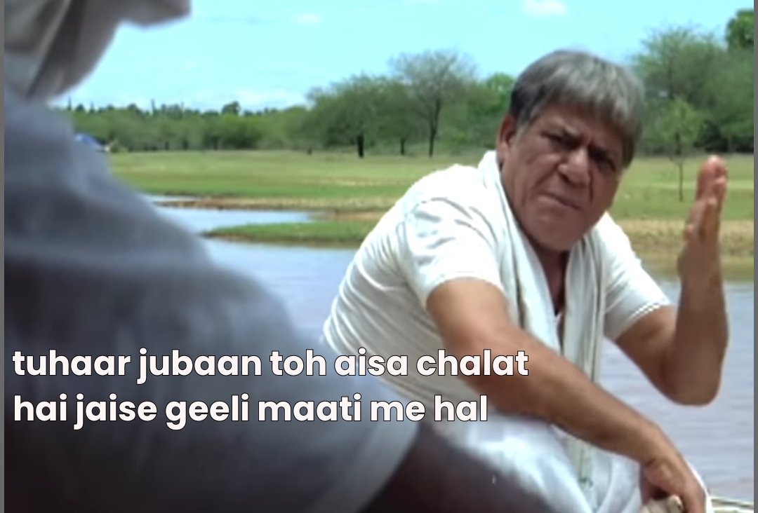 Malamaal weekly (2006) templates/dialogues thread-