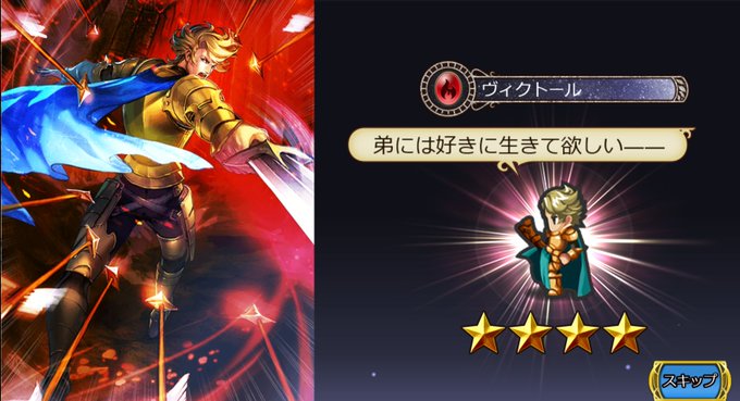 インサガecのtwitterイラスト検索結果 古い順