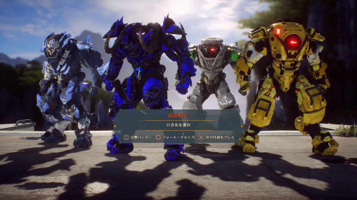 CovaltBluee's tweet photo. やっと完成した #アンセム #ANTHEN #インターセプター #コロッサス #PS4share https://t.co/9ySWgIafrU