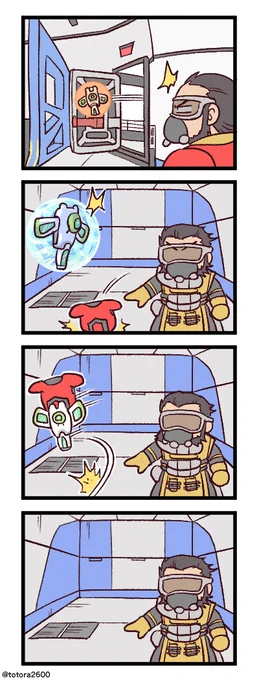 Apexな4コマ漫画 その73 