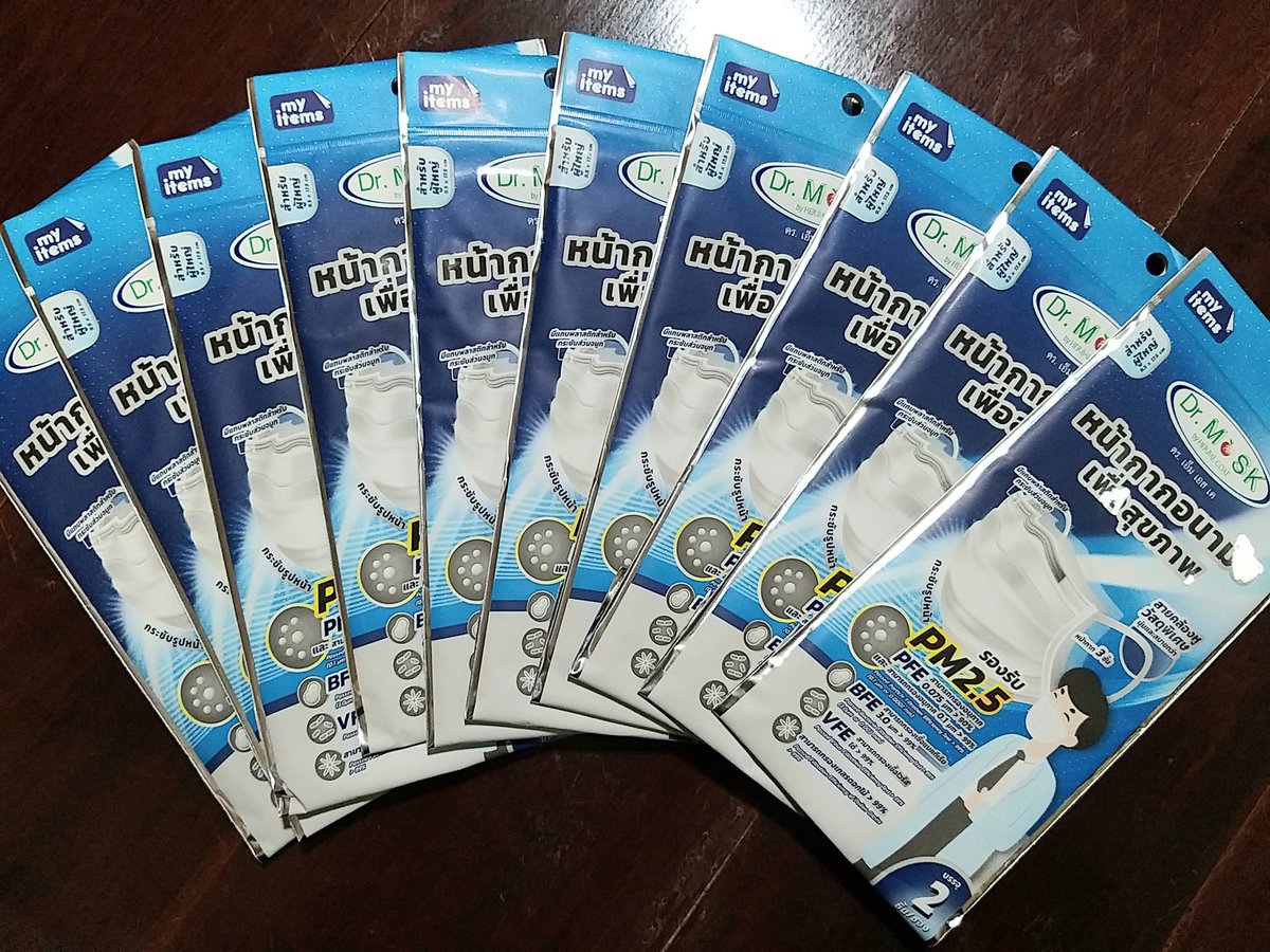 ainmy88's tweet photo. #หน้ากากอนามัย มี10แพคเท่านั้น
แพคละ2ชิ้น 29฿ #พร้อมส่ง สั่งได้เลยค่ะ เหมาหมดส่งฟรี รุ่นนี้ดีมาก ได้มาตรฐาน กันทั้ง #ฝุ่นpm25 #ไวรัส #แบคทีเรีย https://t.co/uDiK0GsVpQ