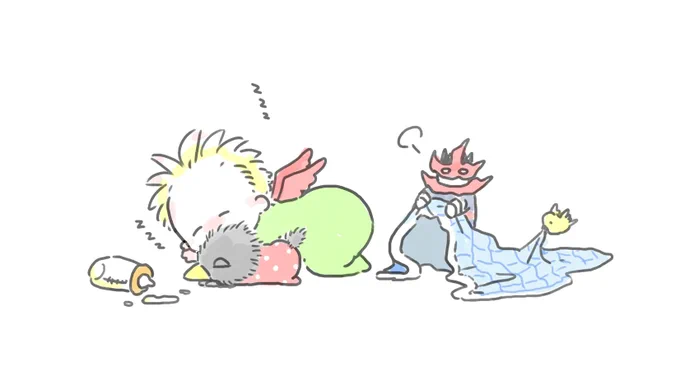 おやすみ 