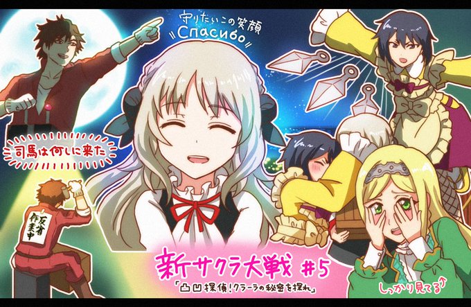 スラムさん がハッシュタグ アニメ をつけたツイート一覧 1 Whotwi グラフィカルtwitter分析 スラムさん がハッシュタグ アニメ をつけたツイート一覧 1 Whotwi グラフィカルtwitter分析