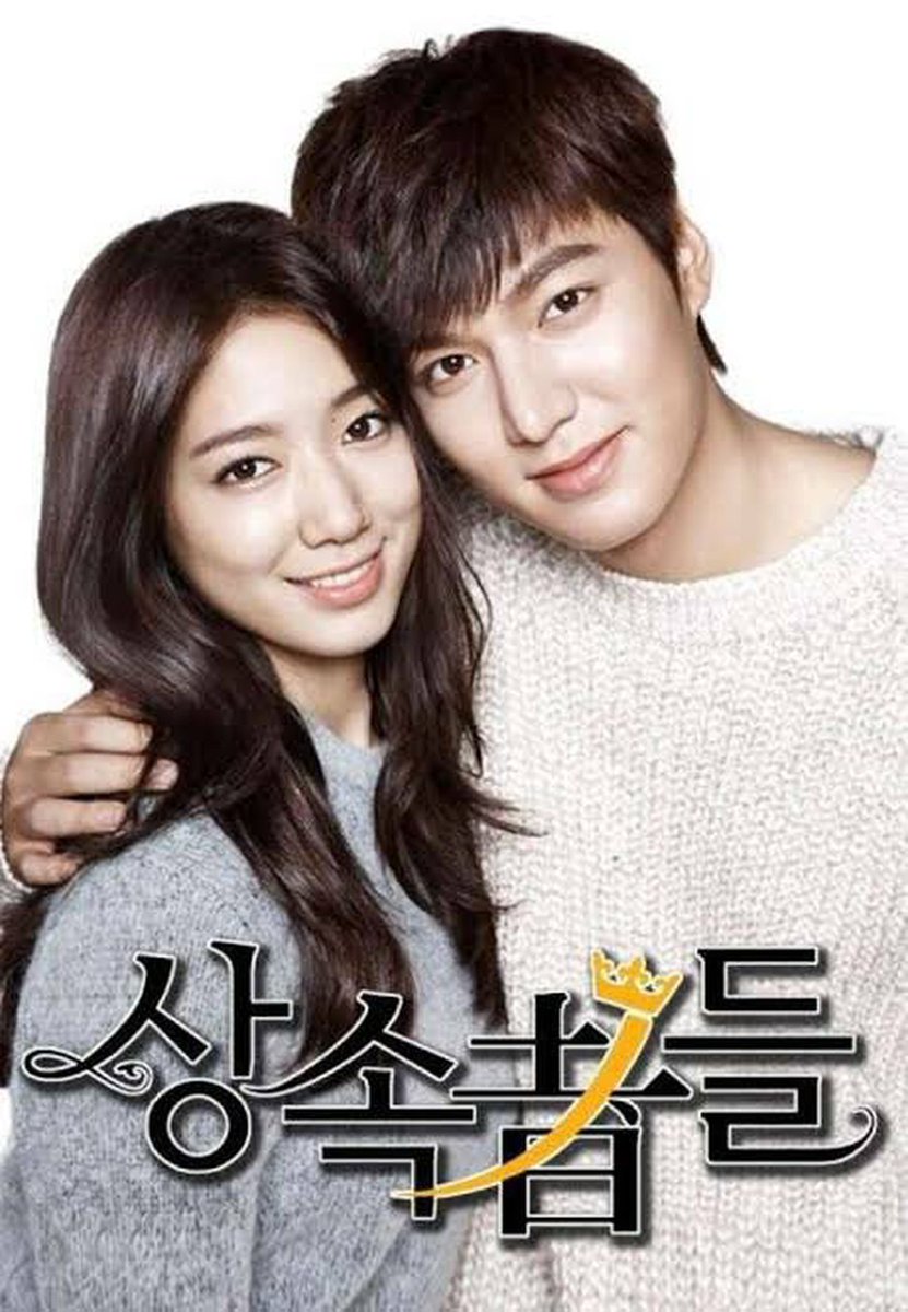 韓流ツイッター 俳優イ ミンホ 主演ドラマ ザ キング 永遠の君主 に強力な援軍が登場 シークレット ガーデン 相続者たち 太陽の末裔 のキム ウンスク作家の脚本 つづき T Co B13gmtxspt 速報ランキング T Co