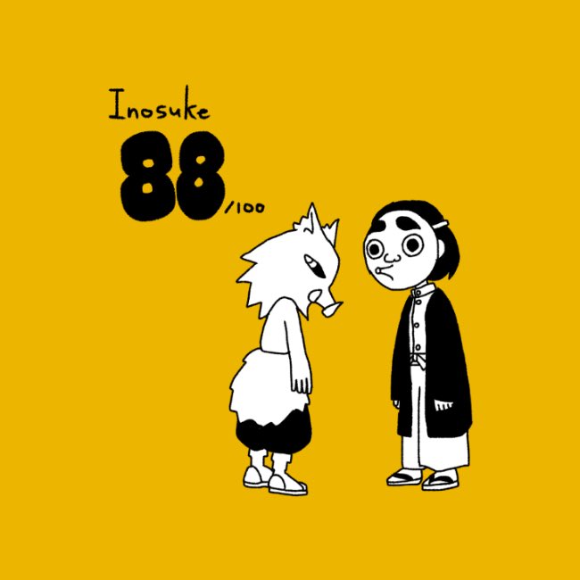 88 