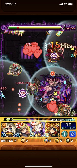 ボンバーマンのtwitterイラスト検索結果 古い順 ボンバーマンのtwitterイラスト検索結果 古い順