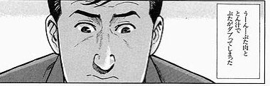 バクオングのtwitterイラスト検索結果 古い順 バクオングのtwitterイラスト検索結果 古い順