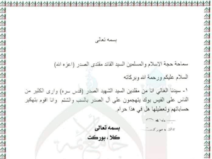 asenat_1995's tweet photo. https://t.co/gCy54SVFkZ