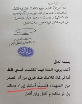 asenat_1995's tweet photo. https://t.co/1NuB5K45sQ