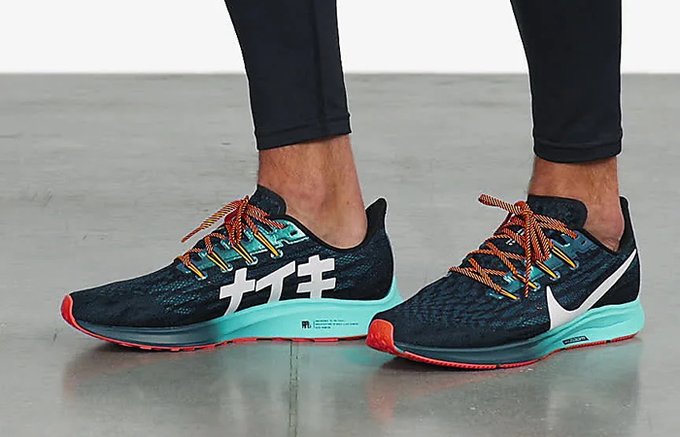 SOLELINKS on Twitter: \