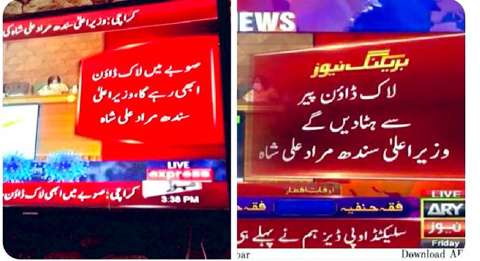 تصویر ٹوئٹر پر دیکھیں