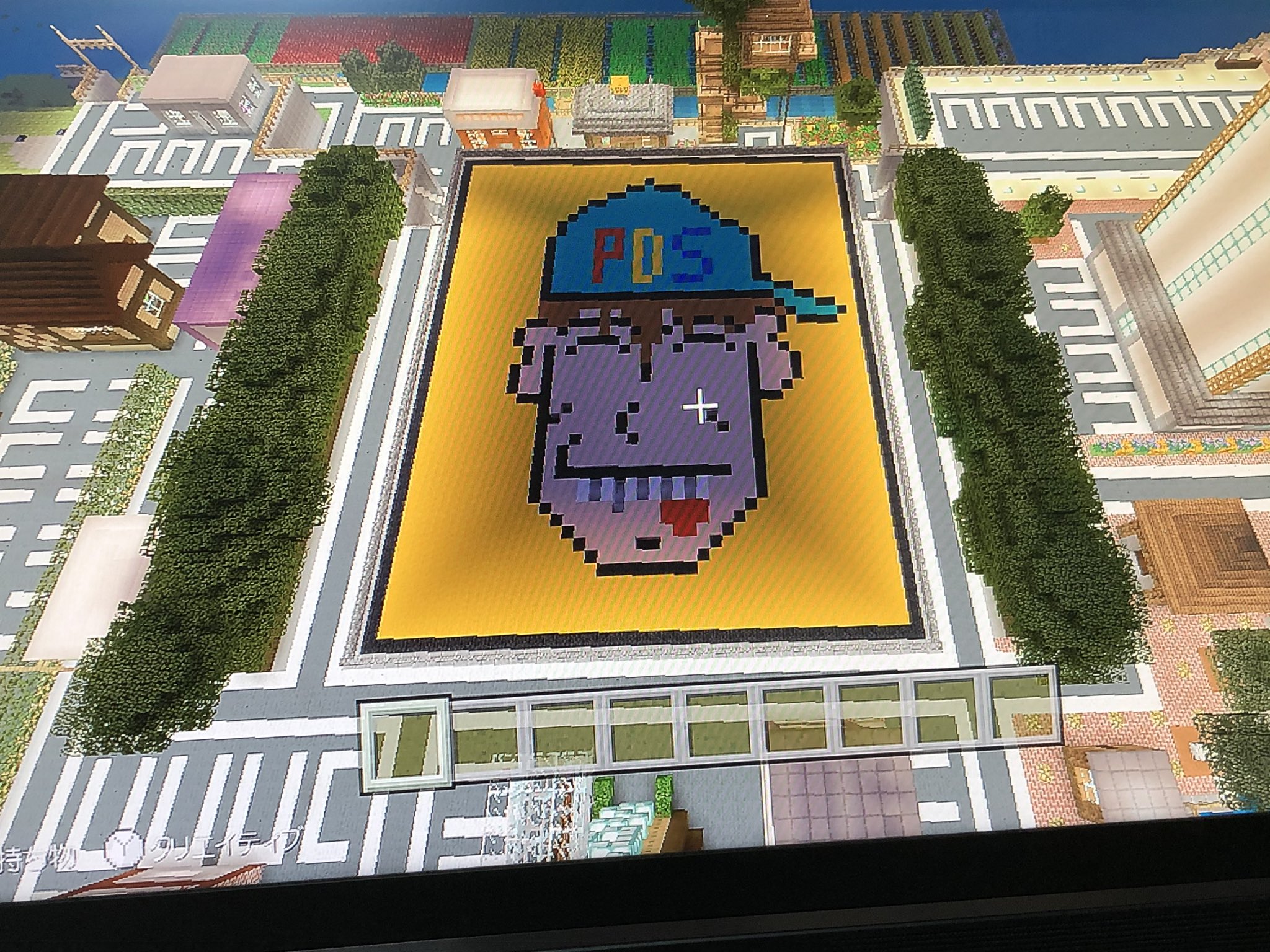 たくまっちょ 趣味垢 Wiiu久々につけてマイクラの世界いってみた 中一位の時に作ったやつ エヴァ エヴァンゲリオン 使徒再び 岩間 Aiueo700 Pds ダンテ マイクラ マインクラフト Minecraft T Co W9qji2iyu5 Twitter