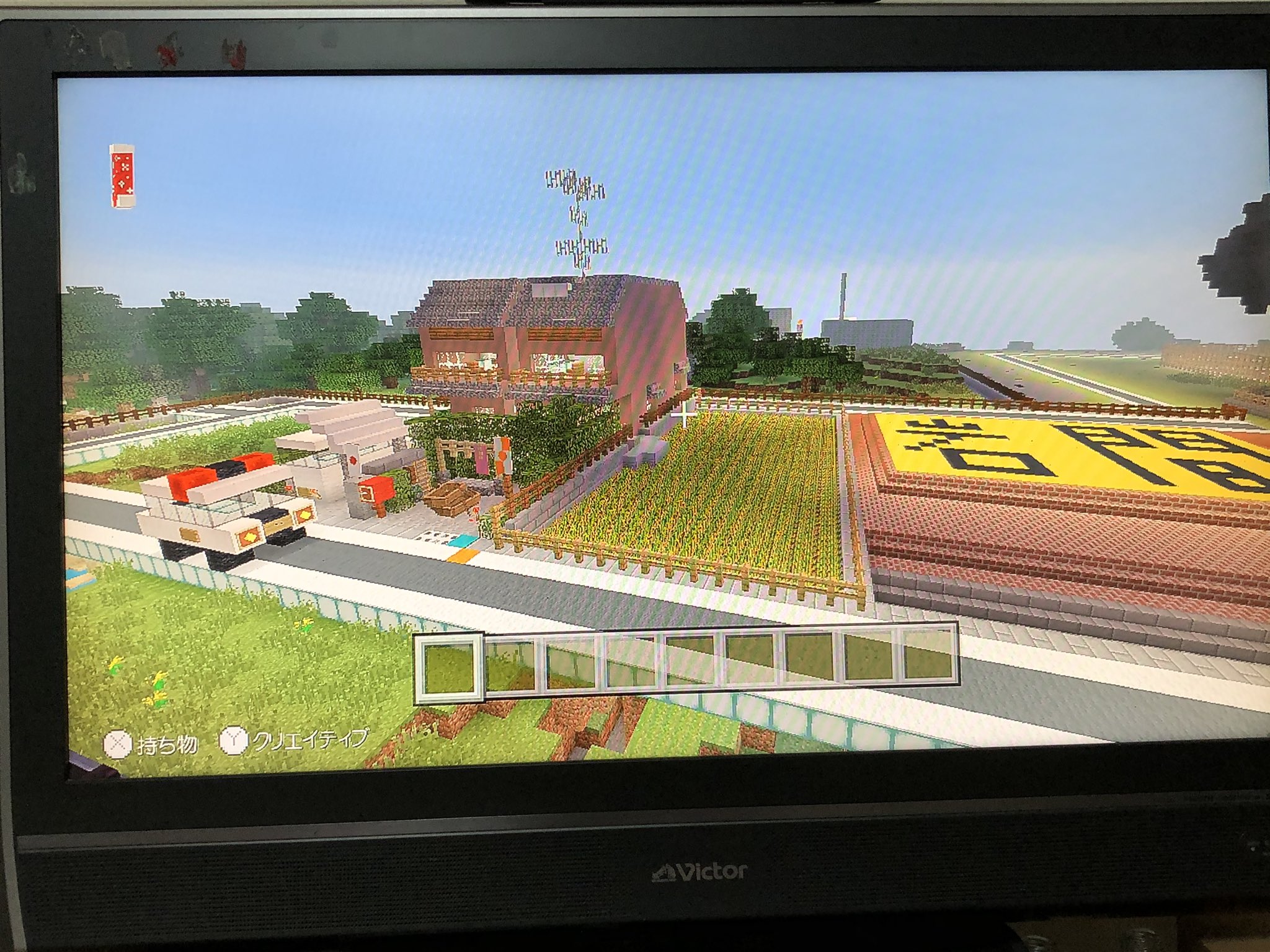 たくまっちょ 趣味垢 Wiiu久々につけてマイクラの世界いってみた 中一位の時に作ったやつ エヴァ エヴァンゲリオン 使徒再び 岩間 Aiueo700 Pds ダンテ マイクラ マインクラフト Minecraft T Co W9qji2iyu5 Twitter
