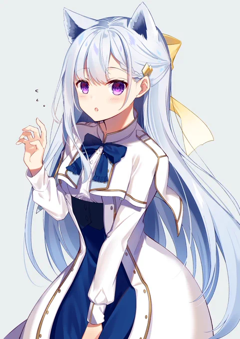 が、ガゥ…? 