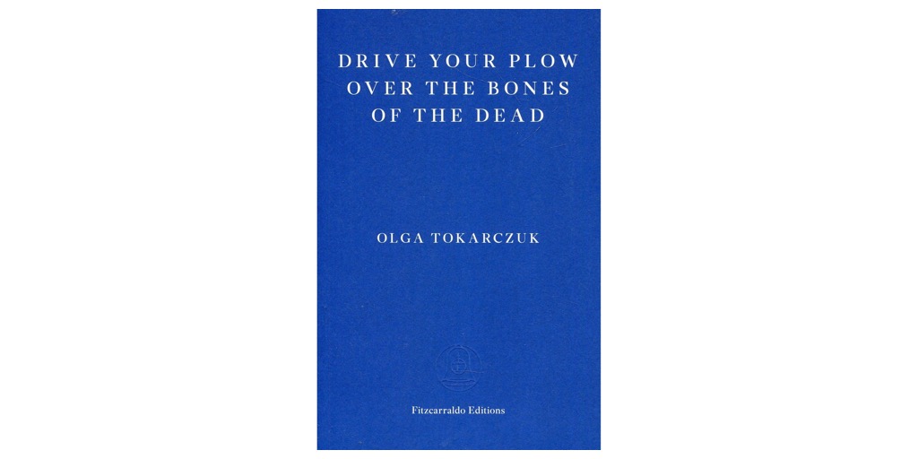 Thanks @johnhaffenden for getting me into this play. It’s about choosing a cover of a book, no explanations, inviting 6 others. I’m choosing @tokarczuk_olga by @FitzcarraldoEds and nominate @John_S_Phipps, @a_moeslein, @QuigleyMM, @mattbevis1, @ballard_lynette & @lcyflmng 📚