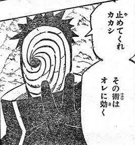 ねめしす ねめしす