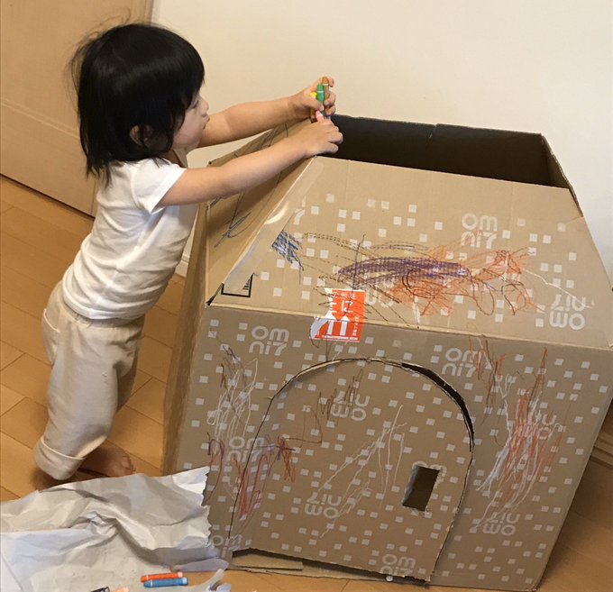 息子と一戸建てを建てる 