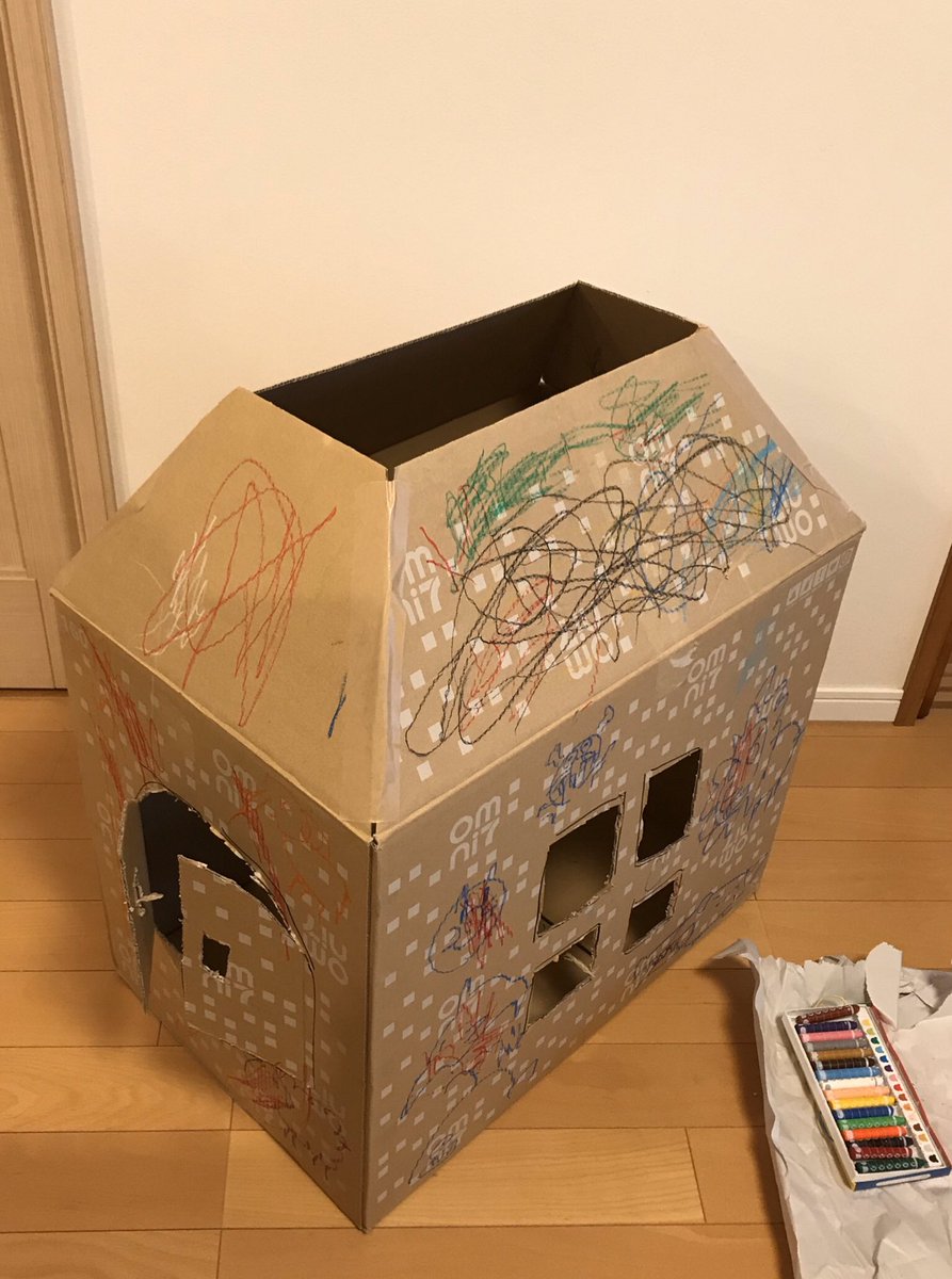 息子と一戸建てを建てる 