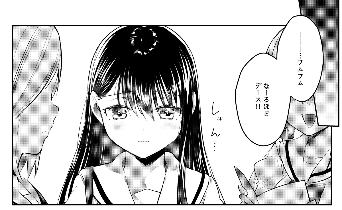 椿様は咲き誇れない【4巻告知編】更新されました!
最後の最後に椿たちはどんな宣伝で終わりを迎えようとしているのか…WEB掲載はラストです!どうぞよしなに!✨
↓こちらから読めます↓
https://t.co/a2Idx8spUn
#椿様は咲き誇れない