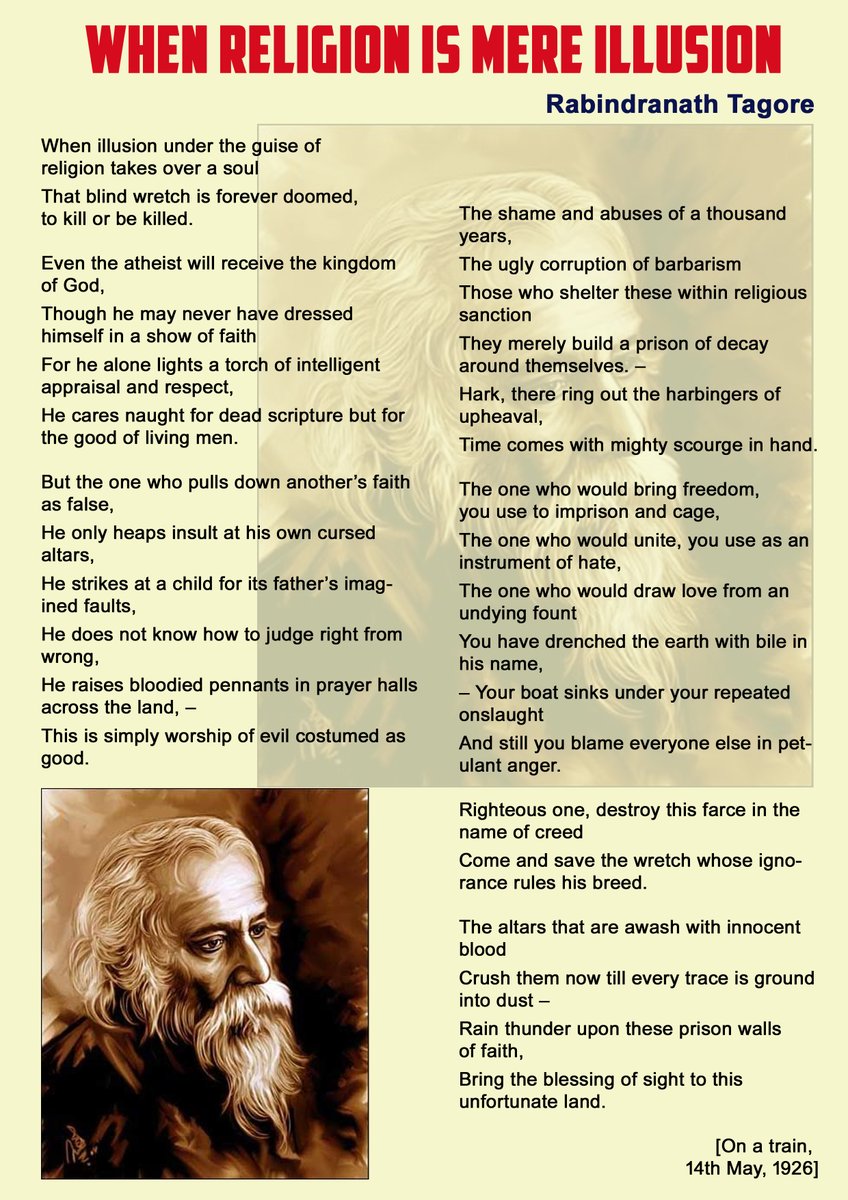 Observe 159th Birth anniversary of Rabindranath Tagore, the great humanist poet in a befitting manner.
#AIDSO
#RabindranathTagore
#rabindrajayanti
#RabindranathAndHindutva
#RabindranathAndSocialism