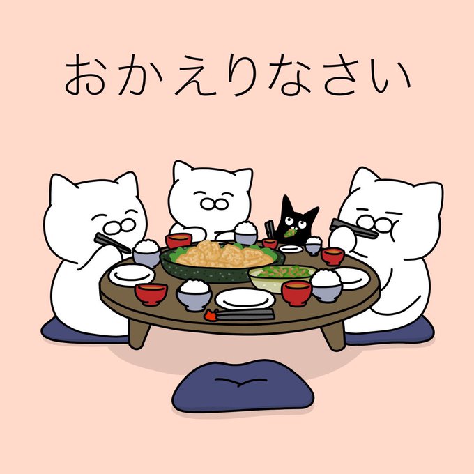 「食べ物 座布団」のTwitter画像/イラスト(新着)｜3ページ目