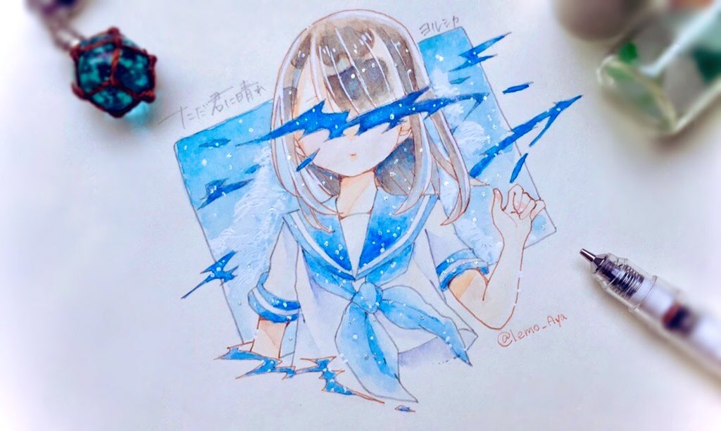 「#青で繋がるみんなの輪
青だいすきすきすき 」|れもんのイラスト