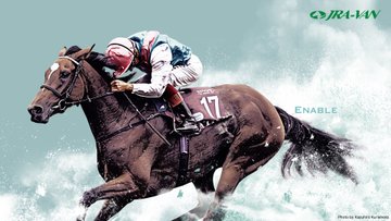 競走馬 ウインブライト 背景 Zoom バーチャル背景画像 動画まとめ Zoom Background