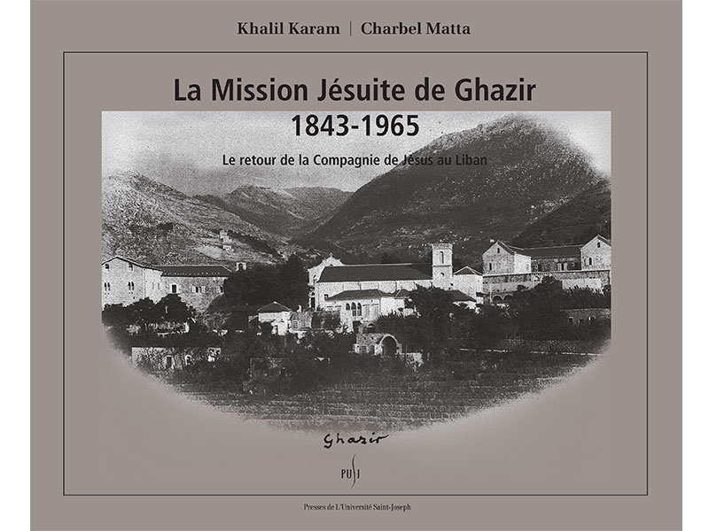 USJLiban's tweet photo. Tombée dans l’oubli, la Mission des @Jesuites à Ghazir fut « sans doute la plus importante des missions d’Orient ».
Pour plus de détails sur l'ouvrage de Khalil Karam et Charbel Matta "La mission Jésuite de Ghazir 1843-1965" #EditionsUSJ 👇
https://t.co/kO5v5oHN4v https://t.co/2aNmFcu4Wn