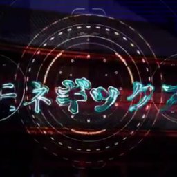 柏木由紀 の人気がまとめてわかる 評価や評判 感想などを1時間ごとに紹介 ついラン