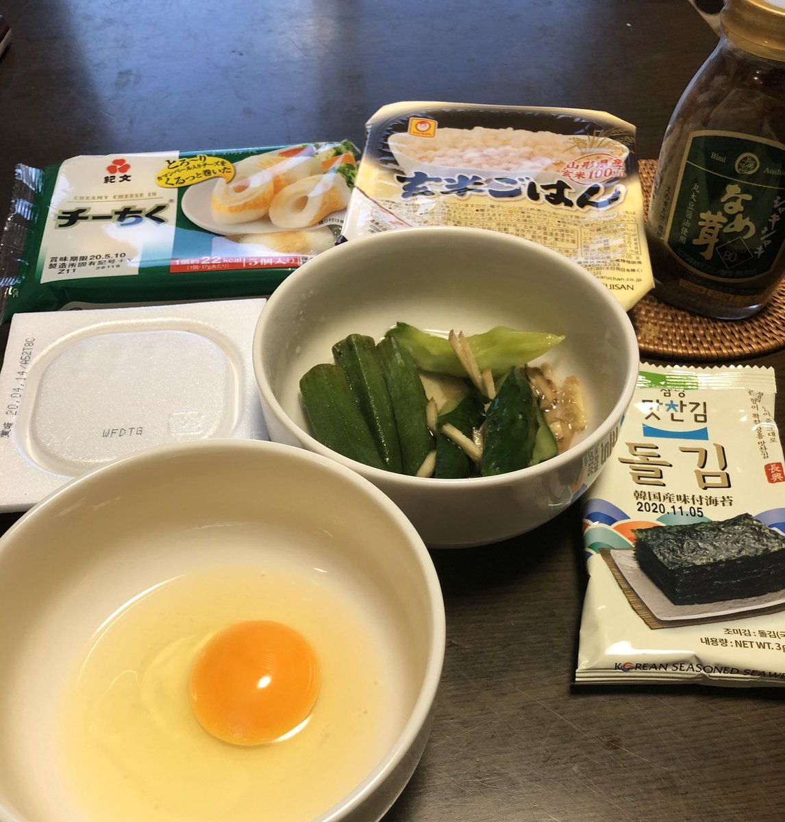 流水りんこ 子供の頃納豆嫌いだったんだけどね 大根おろし入りで克服した途端納豆なくてはならなくなりましたー