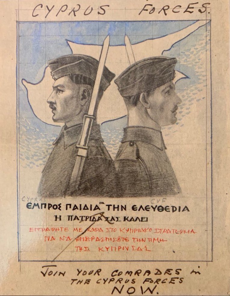 CyprusInUK's tweet photo. #VEDay75 #CyprusRegiment #VEDay2020 #WWII75 #Cyprus https://t.co/Epg33Rv3oM