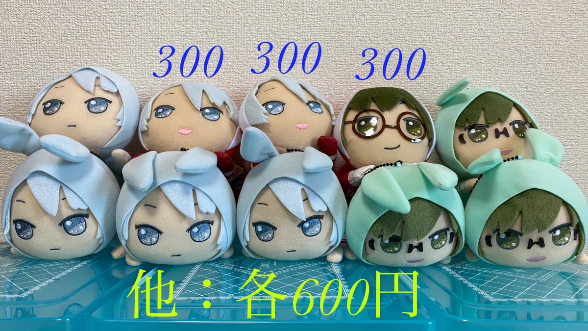 えみ@やや元気 tweet media