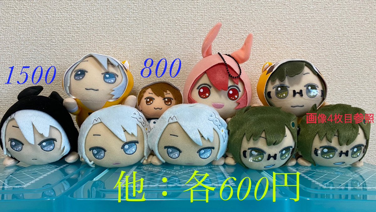 えみ@やや元気 tweet media