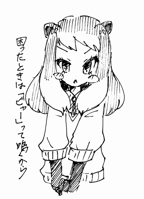 初描きマーモットちゃん #けもフレ #けものフレンズ