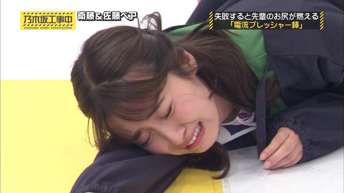 隼人 乃木坂垢 در توییتر 源田の嫁 隼人 乃木坂垢 در توییتر 源田の嫁