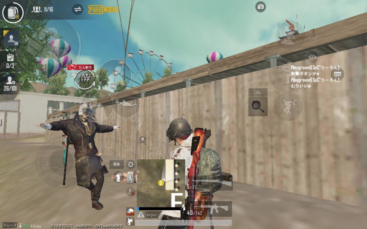 GACKT30185635's tweet photo. しらすこさん神。写真も��ってくれたし、一緒に決闘もしてくれた!
#PUBGモバイル
#PUBG_MOBILE_している人と繋がりたい
#CLRWIN
#しらすこさん神 https://t.co/4t5PpKgFuZ