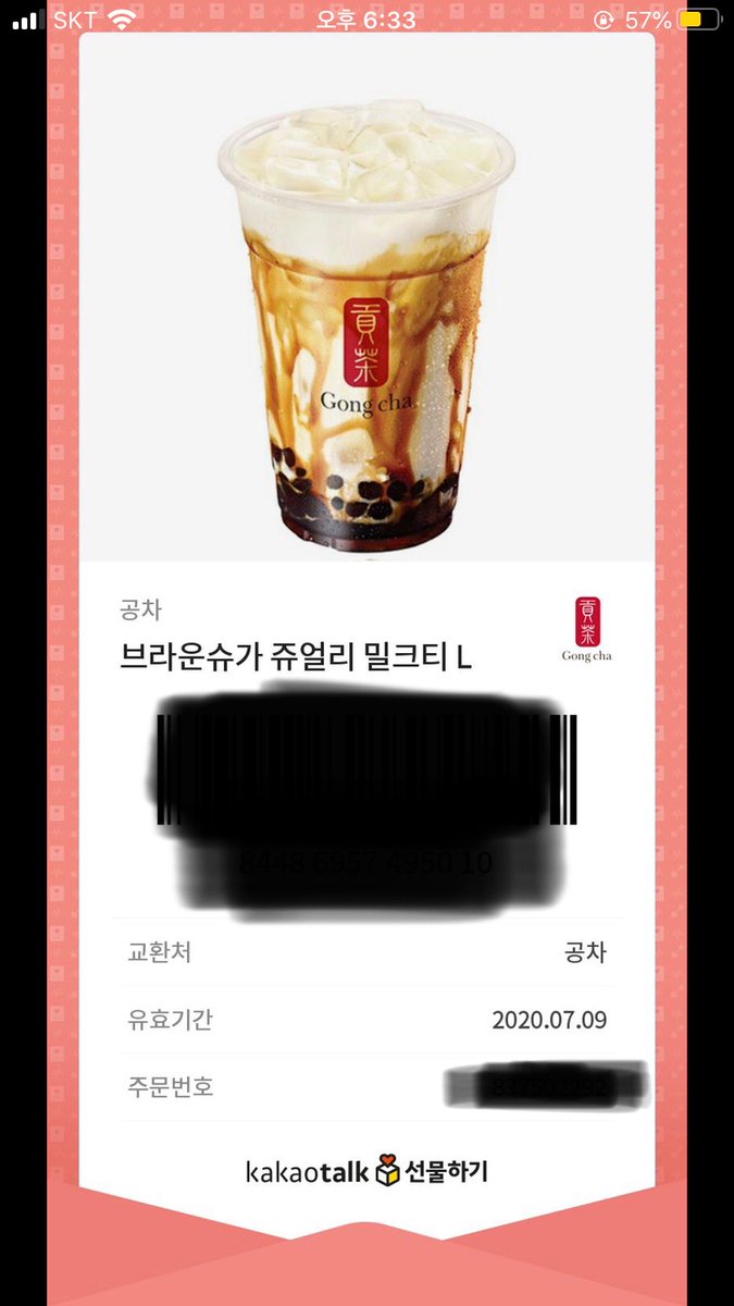 jmlife1818's tweet photo. #RT
스밍독려겸 계정홍보겸 작은 이벤트 열어요!
알티하시고 멘션에 스밍인증 해주시면 추첨1분께 공차 깊티 드립니당♡
5월20일에 당발할게요 https://t.co/6nW2ogoJis