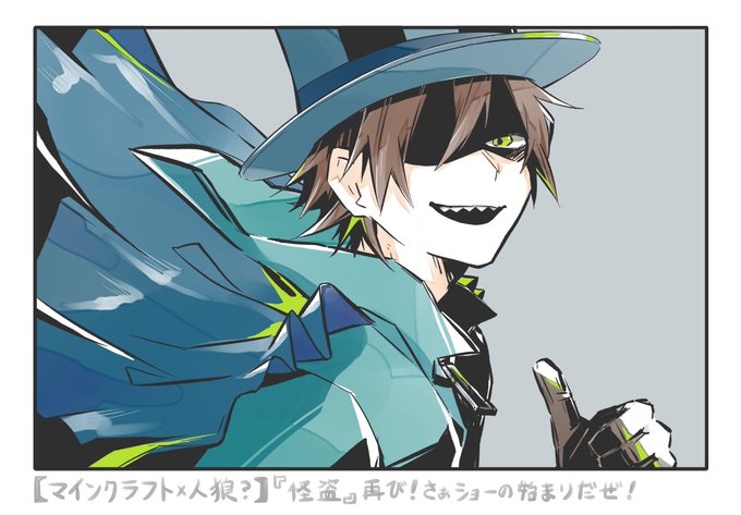 仕事着との差が好き ふぐたこヰか のイラスト