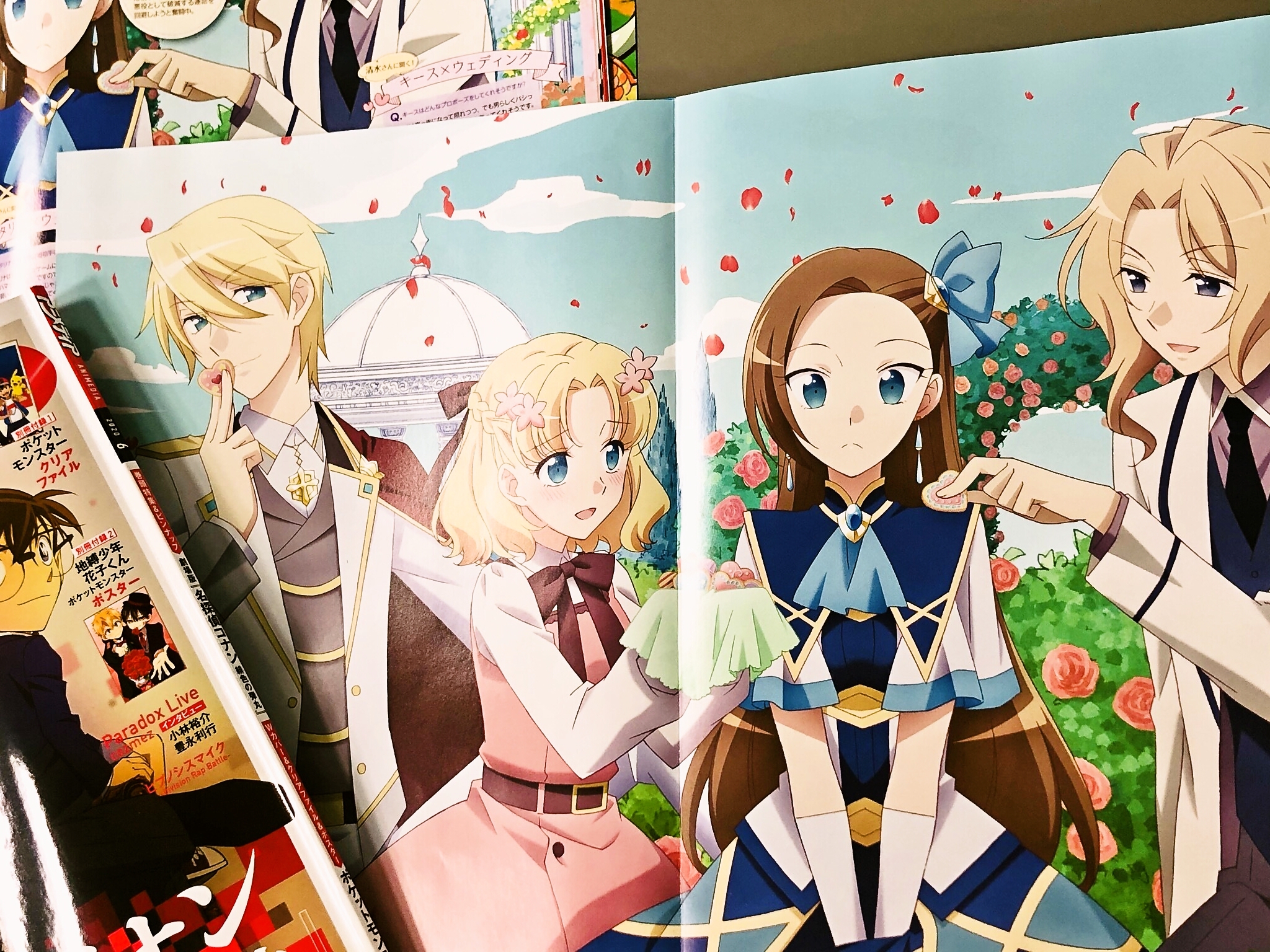 アニメディア編集部 5月号ヘタリア Sk W表紙 アニメ ディア6月号 乙女ゲームの破滅フラグしかない悪役令嬢に転生してしまった のウェディング特集記事では カタリナ ジオルド キース マリア4人の描き下ろしイラストを掲載 シリーズ構成の 清水恵氏 アニメディア編集部 5月号ヘタリア Sk W表紙 アニメ ディア6月号 乙女ゲームの破滅フラグしかない悪役令嬢に転生してしまった のウェディング特集記事では カタリナ ジオルド キース マリア4人の描き下ろしイラストを掲載 シリーズ構成の 清水恵氏