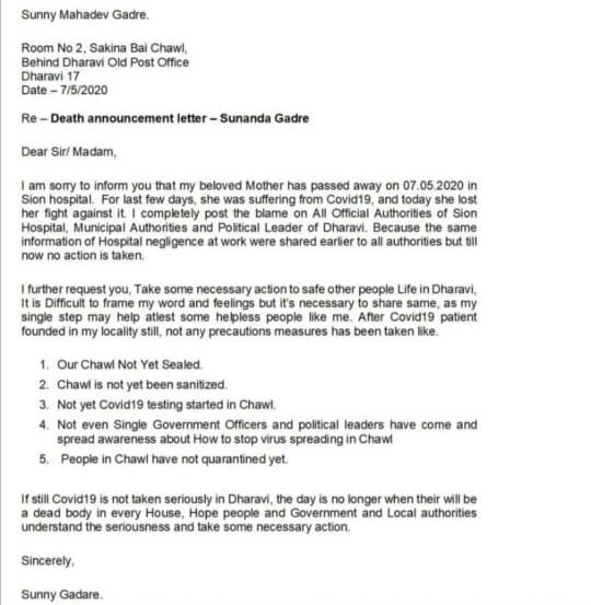 karthikorn's tweet photo. Letter by a resident of #Dharavi and the things mentioned here are some of the reasons why Dharavi has become a hotspot. @VarshaEGaikwad @mybmc @MumbaiPolice @CMOMaharashtra @OfficeofUT @PMOIndia @TimesNow #savedharavi #dharavineedscare #Covid_19 #Covid_19india #COVID19outbreak https://t.co/mGDOYHSdRj