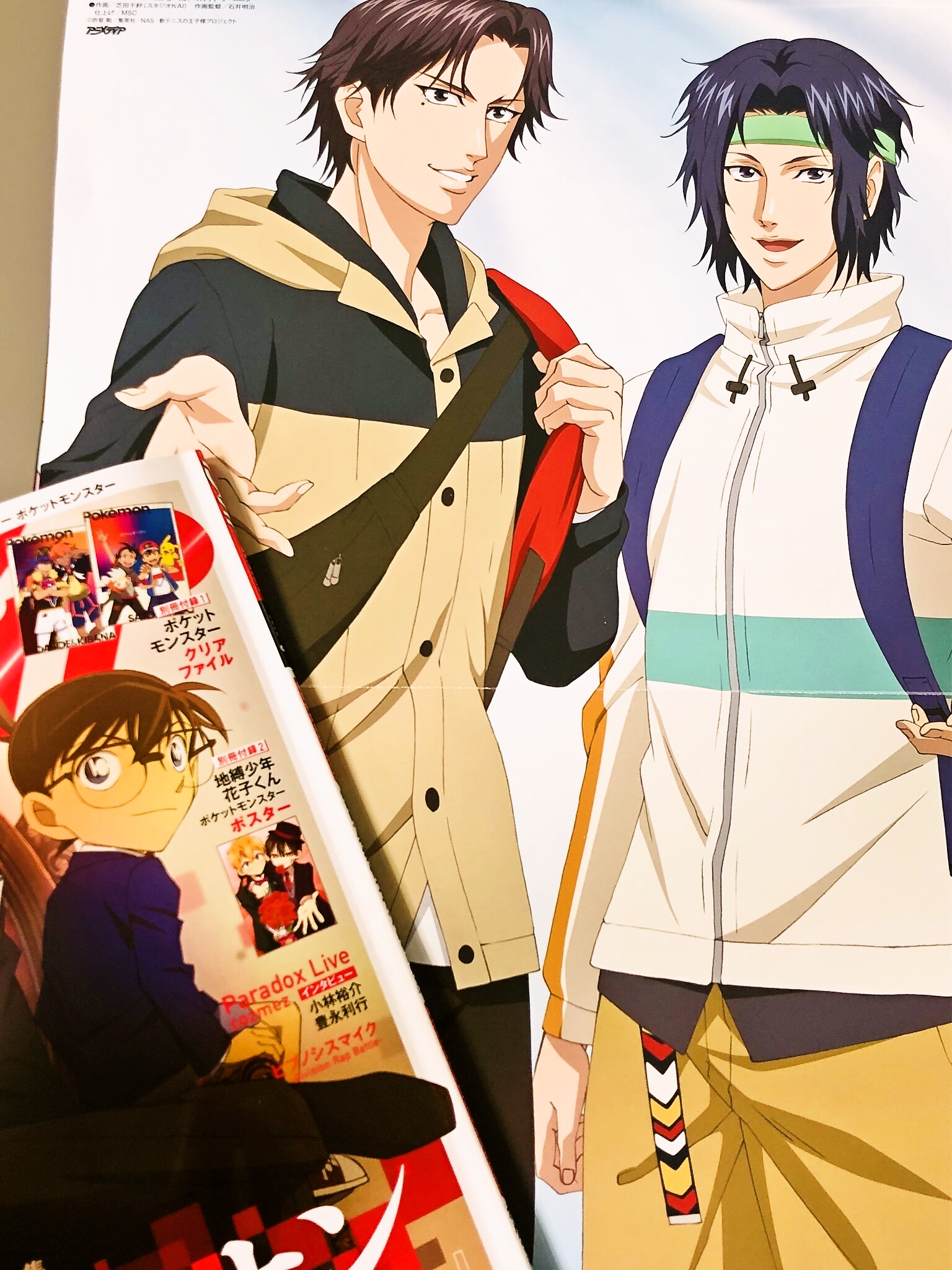 アニメディア編集部 6月号コナン 入間くんｗ表紙 On Twitter アニメディア6月号 新テニスの王子様 記事では 跡部と幸村の2ショット描き下ろしイラストを掲載 氷帝vs立海の新作ova制作記念に 川口敬一郎監督に両校や跡部 幸村の印象などをお聞きしました 5月9