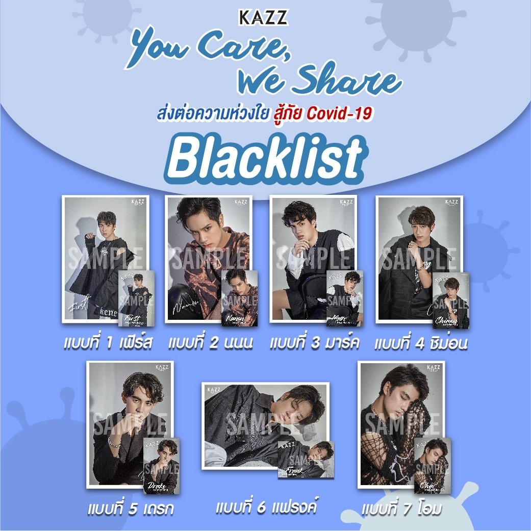 Kazzmagazine's tweet photo. 🎊คลิกที่ลิงก์ด้านล่างนี้เพื่อสมัครสมาชิกกันได้เลย🎊
✅UNTIL WE MEET AGAIN
https://t.co/cFiuvckc1I
✅BLACKLIST
https://t.co/4flxOcq49K
#UWMASeires #OhmFluke #KaoEarth #BounPrem #Blacklist https://t.co/txkZOiFBhK