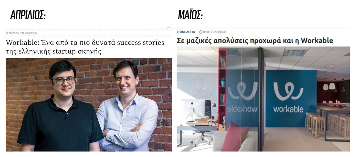 s_ky_a's tweet photo. Εν μέσω πανδημίας/κρίσης, τα success stories του start-up καπιταλισμού δείχνουν τα (πολύ πραγματικά) δόντια τους και το ψηφιακό προλεταριάτο οργανώνεται, διεκδικεί, αντεπιτίθεται.

[https://t.co/Ra70hhwjhj]

#antireport #COVIDー19 #COVID19 https://t.co/cJQMghayLD