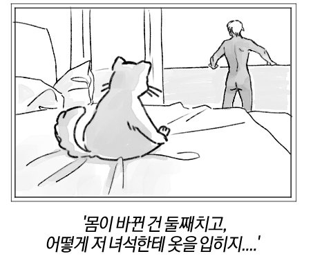 big_zs_'s tweet photo. 하로랑 아무로,,, 그,,,짤트레 https://t.co/2pHWIsBqMZ
