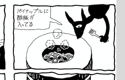 延期になった会に描きました。秋ごろに延期予定。 