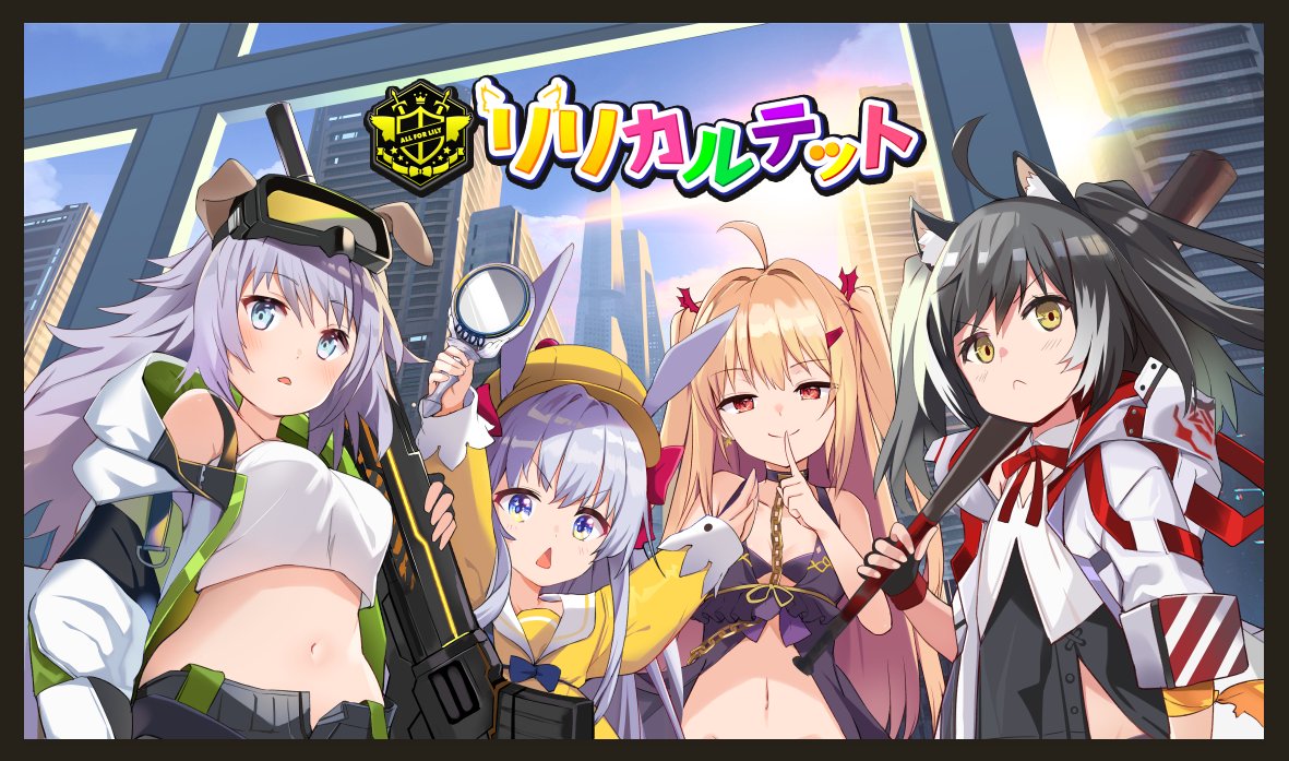 [閒聊][OVEG] 這個遊戲差不多要結束了