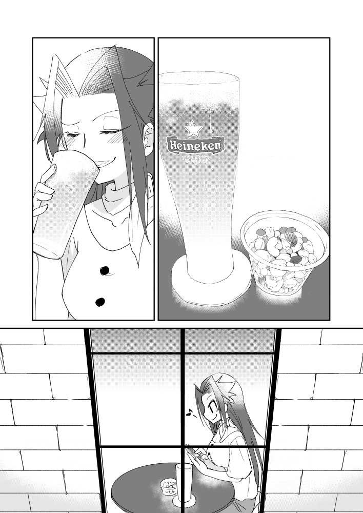 晩酌隼鷹さん58:ミックスナッツ 