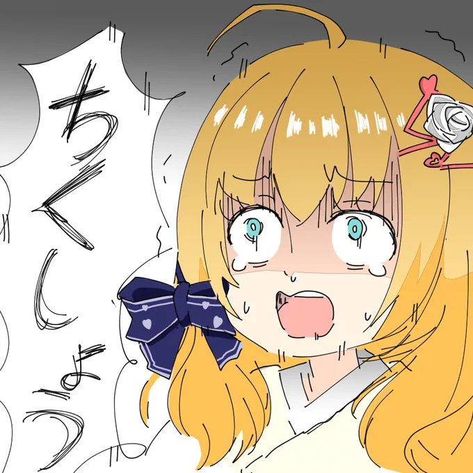 #ホロり涙
再掲載だけどたまにはこういう流れに乗ってみたかったんやな・・・_(:3」 ∠)_ 