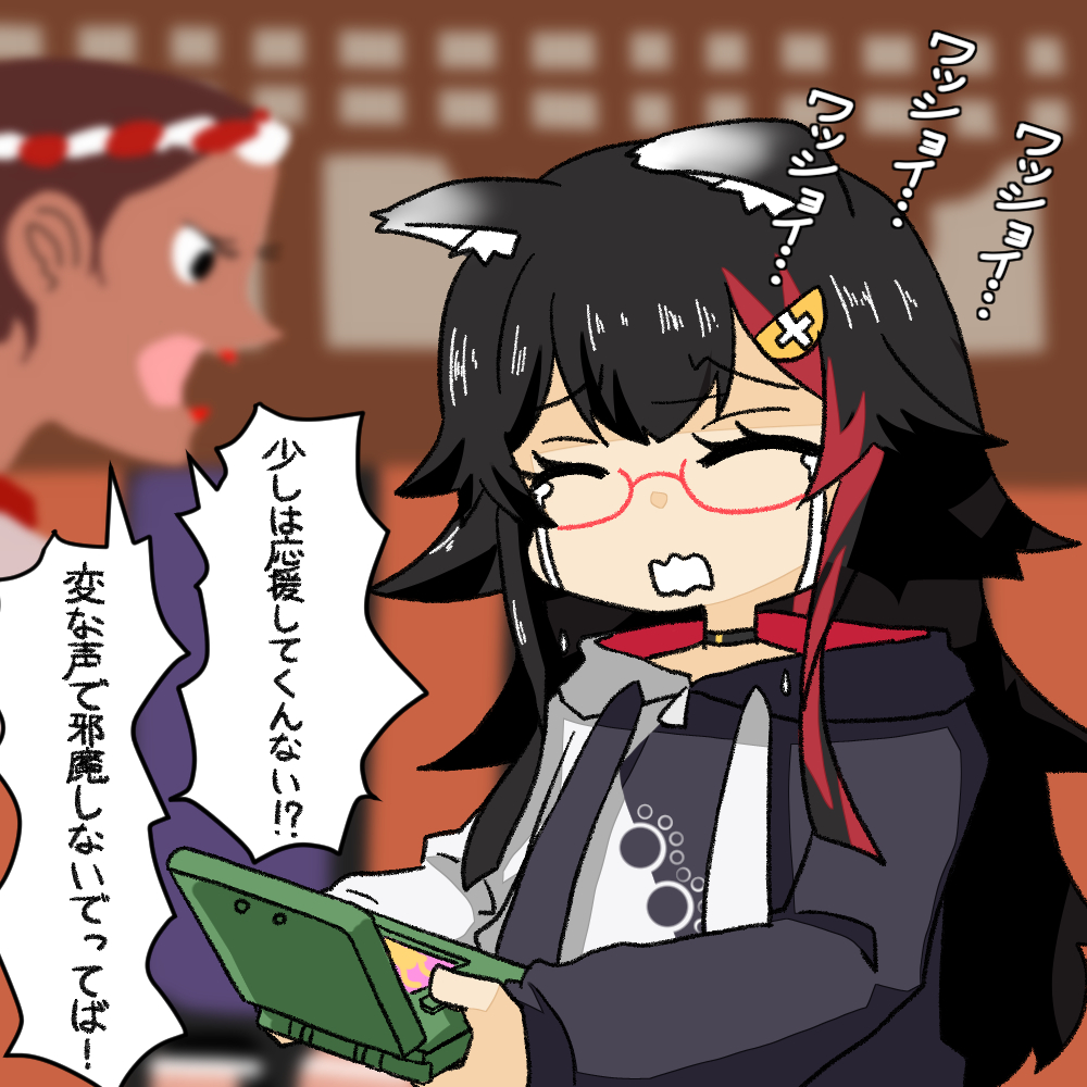#ホロり涙
再掲載だけどたまにはこういう流れに乗ってみたかったんやな・・・_(:3」 ∠)_ 